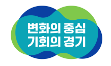 경기도, 올해 100개 단지 대상 공동주택관리 감사 실시…민원요청 단지 연중 수시