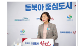 창원특례시, 청년센터 확대 운영 등 청년참여 확대