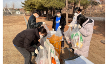 bhc그룹 해바라기 봉사단, 봄맞이 서울숲공원 환경 정화