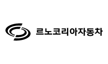 르노코리아자동차, 지난 1월 총 1만45대 판매…전년 동기比 24.6%↓