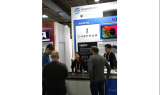 셰프롬, 'CES 2023'에서 1000대 규모 LOI 계약 체결