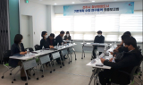 '성장·정착 지원, 청년희망 도시' 전주시 청년정책 청사진 마련
