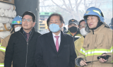 홍준표 시장, 성서공단 섬유공장 화재현장 방문