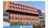 부산교육청, 에코델타시티에 특수학교 설립