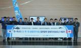 “금속 3D 프린팅으로 항공기 엔진 부품 만들어요”