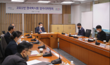 한국마사회 “3,389개 일자리 만들었어요”…일자리위원회 개최