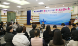 청도군, MZ세대공감 통(通)큰 토크콘서트 개최