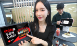 KT-티오더, 외식업계 디지털 전환 나서…AI 서비스로봇 연동 MOU 체결