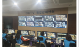 익산시, 스마트 안전 행정시스템 확충 개선