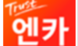 엔카닷컴, 3,000만원 미만 가성비 중고차 수요 ↑