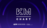 '1월 KM차트 결과' 공개…