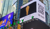 美 타임스스퀘어에 ‘LG 아트랩 NFT 예술 작품’ 선보여
