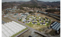 공주시, 농림축산식품부 '청년농촌보금자리 조성사업' 최종 선정