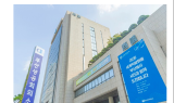 부산상공회의소, 부산 산업현장, 부담 있어도 속도 보다는 안전이 중요