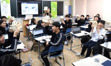 호남대, 삼육중학교생 대상 'AI 큐브 캠프' 진행