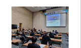 부산항만공사, ‘부산항 2050 탄소중립 종합계획 수립용역‘ 최종보고회 개최