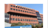 부산교육청, 2023년 교직원 맞춤형복지제도 시행