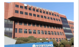 부산교육청, 학업중단 예방 스쿨119 긴급지원단 운영
