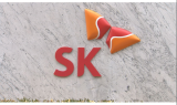 SK, ‘임팩트 유니콘’ 키운다…사회문제 해결 ‘앞장’
