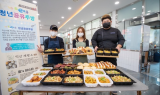 익산시, 음식식품교육문화원 본격 운영
