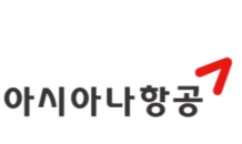 아시아나항공, 3월부터 주 40회 증편…“국제선 운항 회복 ‘첫 발’”