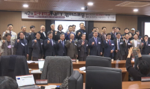 “대학도 블록체인 기반 NFT 인프라 구축해야”