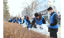 우리은행, 플로깅 봉사로 사회공헌활동 전개