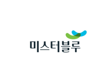 미스터블루, NH서울타워 신사옥 이전…