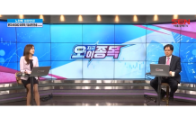 창사15주년 서울경제TV 프로그램 대대적 개편 단행