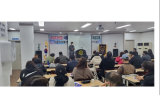 경남도, 중대시민재해 예방 민간분야 교육·홍보에 나선다