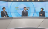 교육부·교육과정평가원 “고교학점제, A부터 Z까지 짚어드립니다”