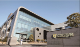 다인정공, 튀르키예와 시리아에 구호성금 전달