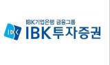 IBK투자證 “LG화학, 올해 배터리부문 증익 추세 이어질 전망”