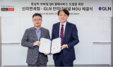 신라면세점, 글로벌 결제 서비스 도입 MOU 체결…외국인 관광객 잡기 총력