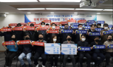 NH선물, '3행(行) 3무(無) 실천 결의대회' 실시
