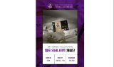 동아제약, 디몰 체험단 론칭, '템포' 무료 이벤트 진행