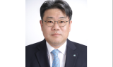 IBK캐피탈, '함석호' 신임 대표이사 취임