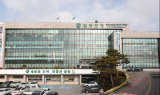 함평군, 상반기 규제개혁 아이디어 공모전