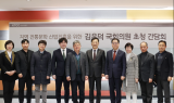 김윤덕 의원 '지역 전통문화산업 진흥' 팔 걷었다