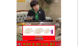 아이소이, '네고왕 시즌5'서 유기농 생리대 주인공으로 선정