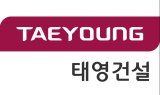 태영건설, 한국투자증권과 PF사업장용 2,800억 원 펀드 조성