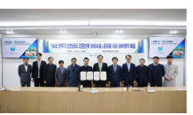 ﻿강원대학교-한국가스안전공사, 수소 전주기 안전관리 전문인력 양성사업 운영 업무협약 체결