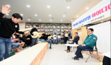 경북도, 지방시대 청년공무원 아이디어벤처 발대식