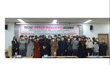 창원특례시, 역대 최대 규모 지역주도형 청년일자리 사업 본격 추진