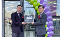 CU, 몽골 300호점 열어…상반기 내 글로벌 500점 가시권