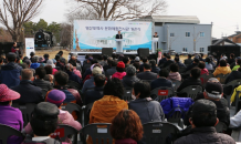 나주시 '영산포역사 문화체험전시관' 개관