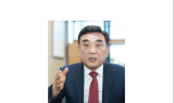 김두겸 울산시장, 산업수도 회복 위해 민선 8기 첫 해외출장