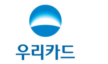 우리카드, '번개장터 2% 할인' 이벤트 실시