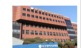부산교육청, 인공지능 교육 선도학교 및 중심고 운영