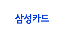 삼성카드, 10일부터 3일간 쇼핑 서비스 일시 중단